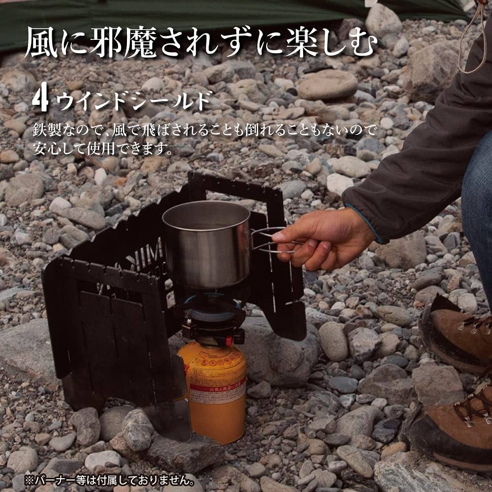 MIKAN みかん トランスフォーム焚火台 Amazon | Mikan ミカン トランスフォーム焚火台 | キャンプ用